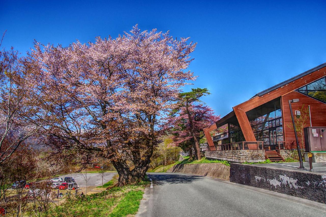 Kyukamura Iwate-Amiharionsen Shizukuishi Eksteriør bilde